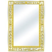 ブロッコリースリーブプロテクター 世界の文様 ヒエログリフ [80枚入]