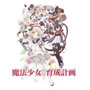 ヨドバシ.com - Force of Will フォースオブウィル 通販【全品 ヨドバシ.com - Force of Will フォースオブウィル 通販【全品