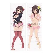 この素晴らしい世界に祝福を！2 ゆんゆん 抱き枕カバー