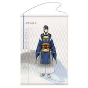 活撃 刀剣乱舞 タペストリー 08：三日月宗近ver.2 [キャラクターグッズ]