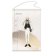 活撃 刀剣乱舞 タペストリー 12：髭切 [キャラクターグッズ]