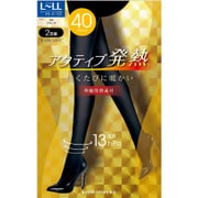 ゾッキアクティブ発熱タイツ 2足組 LL ブラック 40デニール