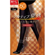 ゾッキアクティブ発熱タイツ 2足組 ML ブラック 60デニール