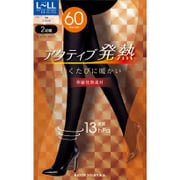 ゾッキアクティブ発熱タイツ 2足組 LL ブラック 60デニール