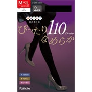 ぴったりなめらかタイツ 2足組 ML ブラック 110デニール