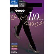 ぴったりなめらかタイツ 2足組 LL ブラック 110デニール