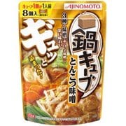 鍋キューブ とんこつ味噌 8個入