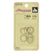 GFSUN13-46 [ニッケル 二重カン 15mm 8ヶ入り]