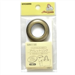 アイレットリング 小 2組 アンティークゴールド GFSUN11-122