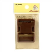 GFSUN12-50 [プラスチックバックル 30mm 茶]