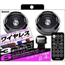 ヨドバシ.com - カシムラ KASHIMURA BL-73 [Bluetoothワイヤレス