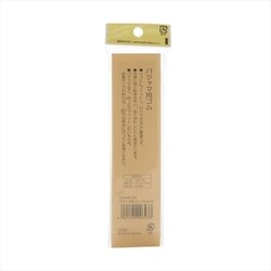 ヨドバシ.com - KIYOHARA キヨハラ サンコッコー GFSUN40-28