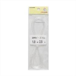 GFSUN40-75 [透明ビーズゴム 1mm 2.5m巻 白]