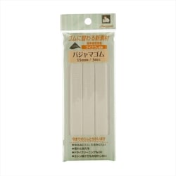 GFSUN40-136 [ライクラパジャマゴム 15mm 3m巻 白]