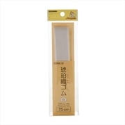 GFSUN40-16 [琥珀織りゴム 25mm 75cm巻 白]