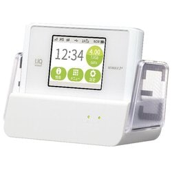 UQコミュニケーションズ NAD34PUU Speed Wi-Fi NEXT WX04 クレードル Amazon | NAD34PUU [Speed Wi-Fi NEXT WX04 クレードル] | UQ