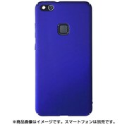 YHDUSMPXL-BU [U-Slim HUAWEI P10 lite ブルー]