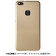 YHDUSMPXL-GD [U-Slim HUAWEI P10 lite ゴールド]