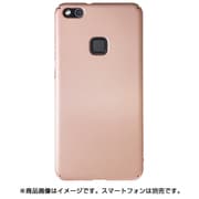 YHDUSMPXL-RG [U-Slim HUAWEI P10 lite ローズゴールド]