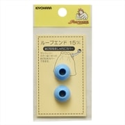 GFSUN57-15 [ループエンド 15mm 2個入り ブルー]