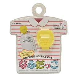 ヨドバシ.com - KIYOHARA キヨハラ サンコッコー GFSUN61-25 [な