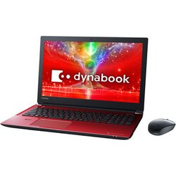 ヨドバシ.com - Dynabook ダイナブック ノートパソコン ヨドバシカメラオリジナルモデル Windows10 HOME 64Bit  Core i7 7500U メモリ8GB ディスプレイ15.6型 モデナレッド PT75ERD-BJA2 通販【全品無料配達】