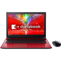 ヨドバシ.com - Dynabook ダイナブック ノートパソコン Windows10 HOME 64Bit Celeron 3865U メモリ4GB  ディスプレイ15.6型 モデナレッド PT45ERP-SJA 通販【全品無料配達】