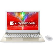 ノートパソコン ヨドバシカメラオリジナルモデル Windows10 HOME 64Bit Core i3 7200U メモリ8GB ディスプレイ15.6型 サテンゴールド PT45EGD-SJA2