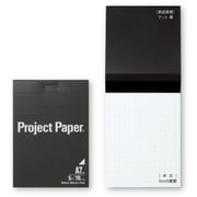 プロジェクトステッチメモ 黒 PN3052