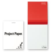 プロジェクトステッチメモ 白 PM3053