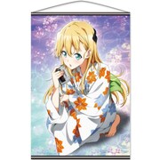 ゲーマーズ！ B2タペストリーB [キャラクターグッズ]