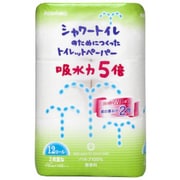 シャワートイレ 吸水力5倍 12ロール [トイレットペーパー]