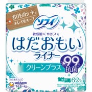 ソフィ はだおもいライナー クリーンプラス 14cm 62枚入 [パンティライナー]