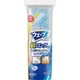 ウェーブ ハンディワイパー 超ロングタイプ 本体＋シート2枚