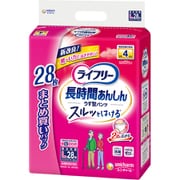 ライフリー 長時間あんしん うす型パンツ L 28枚 [大人用おむつ パンツタイプ]