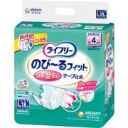 ライフリー のびーるフィット うす型安心テープ L 18枚 [重度テープ]