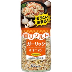 香りソルト ガーリック＆オニオン 55g [香辛料]