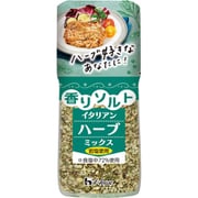 香りソルト イタリアンハーブミックス 53g [香辛料]