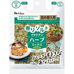 香りソルト イタリアンハーブミックス袋入り 37g [スパイス]