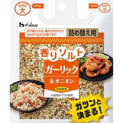 香りソルト ガーリック＆オニオン袋入り 39g [香辛料]