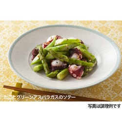 ヨドバシ.com - ハウス食品 香りソルト ガーリック＆オニオン袋