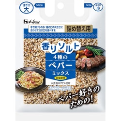 香りソルト 4種のペパーミックス袋入り 41g [香辛料]