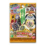 妖怪ウォッチ 妖怪メダルトレジャー 05 復活！大秘宝妖怪と歴戦のエンマたち！ [対象年齢 6歳～]