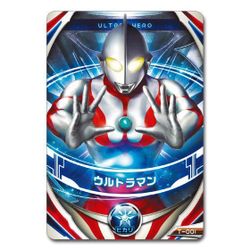 ヨドバシ Com バンダイ Bandai ウルトラマンオーブ Dxオーブリング