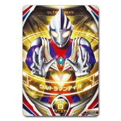 ヨドバシ.com - バンダイ BANDAI ウルトラマンオーブ DXオーブリング