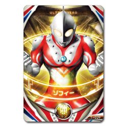 ヨドバシ.com - バンダイ BANDAI ウルトラマンオーブ DXオーブリング