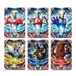 ヨドバシ.com - バンダイ BANDAI ウルトラマンオーブ ウルトラ
