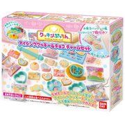 クッキンぷっちん アイシングクッキー&チョコ チャームセット [対象年齢 8歳～]