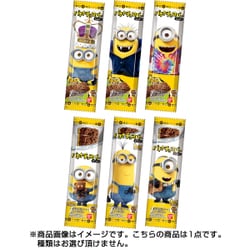 ヨドバシ.com - バンダイ BANDAI ミニオンズ バナナチョコバー 1個