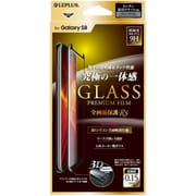 Galaxy S8用 ガラス保護フィルム 全画面保護ブラック LP-GS8FGRRBK